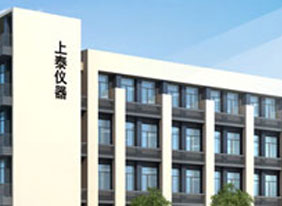 關于我們